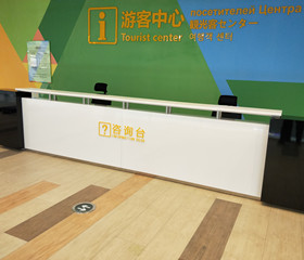 
                                    大連長興購物中心有限公司